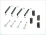 Комплект монтажный тормозных колодок QUICK BRAKE 105-0667 (фото 1)