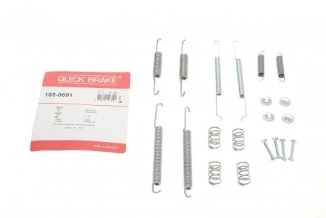 Комплект монтажный тормозных колодок QUICK BRAKE 105-0681