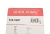 Комплект монтажний гальмівних колодок QUICK BRAKE 105-0681 (фото 9)