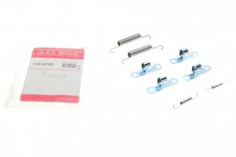 Комплект монтажний гальмівних колодок QUICK BRAKE 105-0707