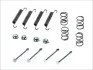 Комплект монтажный тормозных колодок QUICK BRAKE 105-0711 (фото 1)