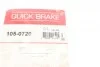 Комплект монтажний гальмівних колодок QUICK BRAKE 105-0720 (фото 7)