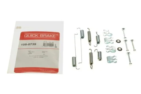Комплект монтажний гальмівних колодок QUICK BRAKE 105-0739