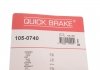 Комплект пружинок колодок стояночного тормоза QUICK BRAKE 105-0740 (фото 9)