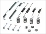 Комплект монтажный тормозных колодок QUICK BRAKE 105-0753 (фото 1)