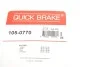 Комплект монтажний гальмівних колодок QUICK BRAKE 105-0770 (фото 12)