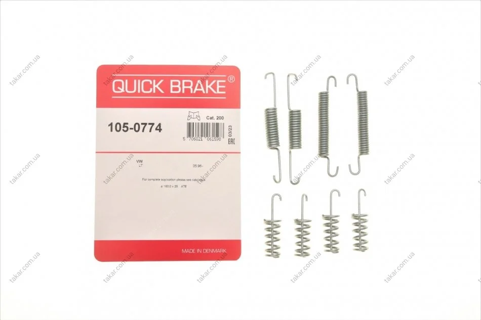 Ремкомплект колодок стояночного тормоза QUICK BRAKE 105-0774 (фото 1)