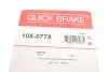 Р/к барабанних гальм. колодок QUICK BRAKE 1050778 (фото 9)