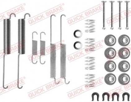 Тормозные аксессуары QUICK BRAKE 105-0787 (фото 1)