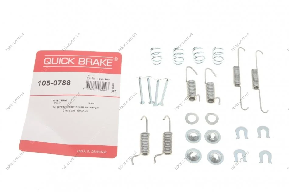 Комплект монтажний гальмівних колодок QUICK BRAKE 105-0788 (фото 1)