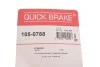 Комплект монтажний гальмівних колодок QUICK BRAKE 105-0788 (фото 10)