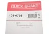 Комплект монтажный тормозных колодок QUICK BRAKE 105-0795 (фото 3)