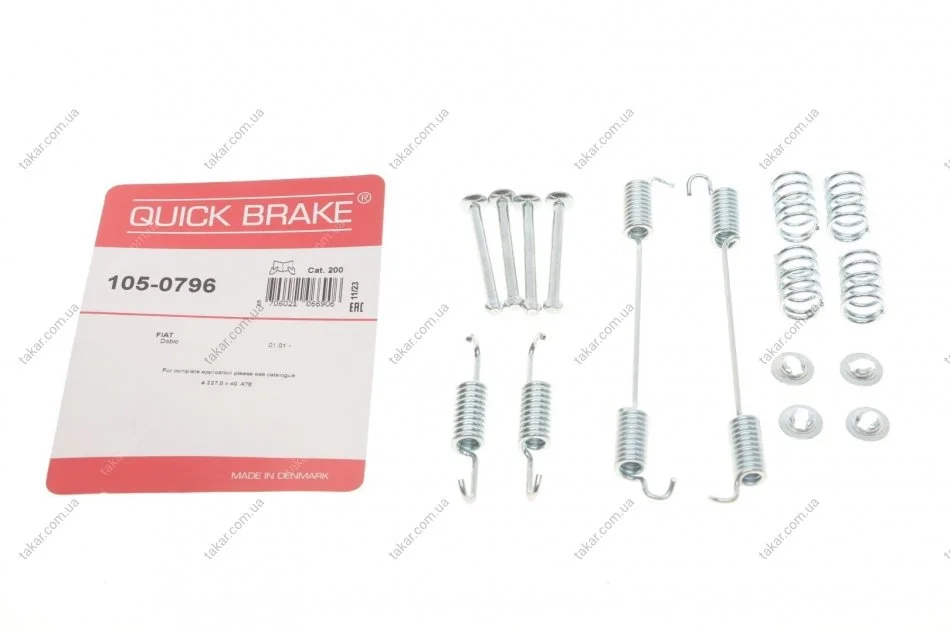Комплект монтажний гальмівних колодок QUICK BRAKE 105-0796 (фото 1)