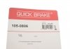 Комплект пружинок колодок стояночного тормоза QUICK BRAKE 105-0806 (фото 7)