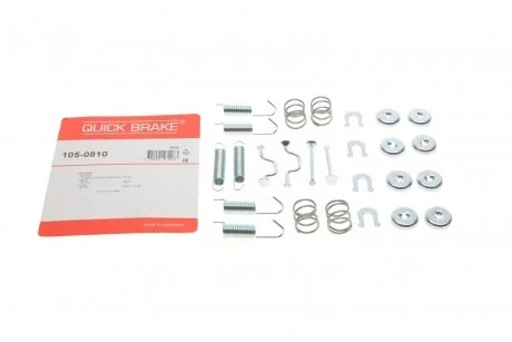 Ремкомплект колодок стояночного тормоза QUICK BRAKE 105-0810