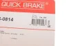 Комплект монтажний гальмівних колодок QUICK BRAKE 105-0814 (фото 6)