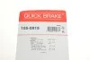 Комплект монтажний гальмівних колодок QUICK BRAKE 105-0815 (фото 3)