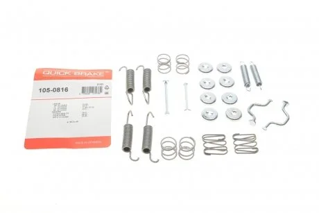 Ремкомплект колодок стояночного тормоза QUICK BRAKE 105-0816
