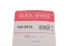 Ремкомплект колодок гальма стоянки QUICK BRAKE 105-0819 (фото 8)