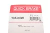 Комплект монтажный тормозных колодок QUICK BRAKE 105-0820 (фото 9)