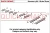 Ремкомплект колодок гальма стоянки QUICK BRAKE 105-0832 (фото 1)