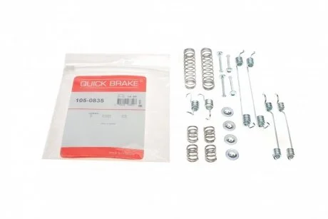 Ремкомплект колодок стояночного тормоза QUICK BRAKE 105-0835
