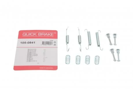 Ремкомплект колодок гальма стоянки QUICK BRAKE 105-0841