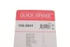 Ремкомплект колодок гальма стоянки QUICK BRAKE 105-0841 (фото 6)