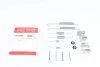 Комплект монтажный тормозных колодок QUICK BRAKE 105-0842 (фото 1)