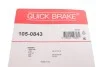 Комплект монтажний гальмівних колодок QUICK BRAKE 105-0843 (фото 3)