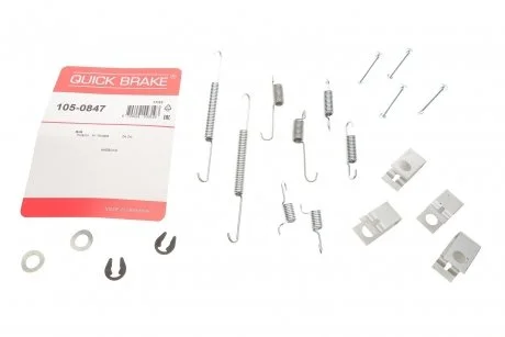 Комплект монтажный тормозных колодок QUICK BRAKE 105-0847