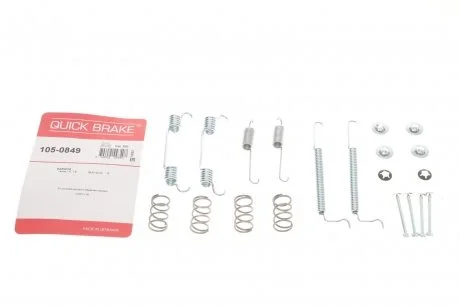 Комплект монтажний гальмівних колодок QUICK BRAKE 105-0849