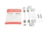Комплект монтажный тормозных колодок QUICK BRAKE 105-0860 (фото 1)