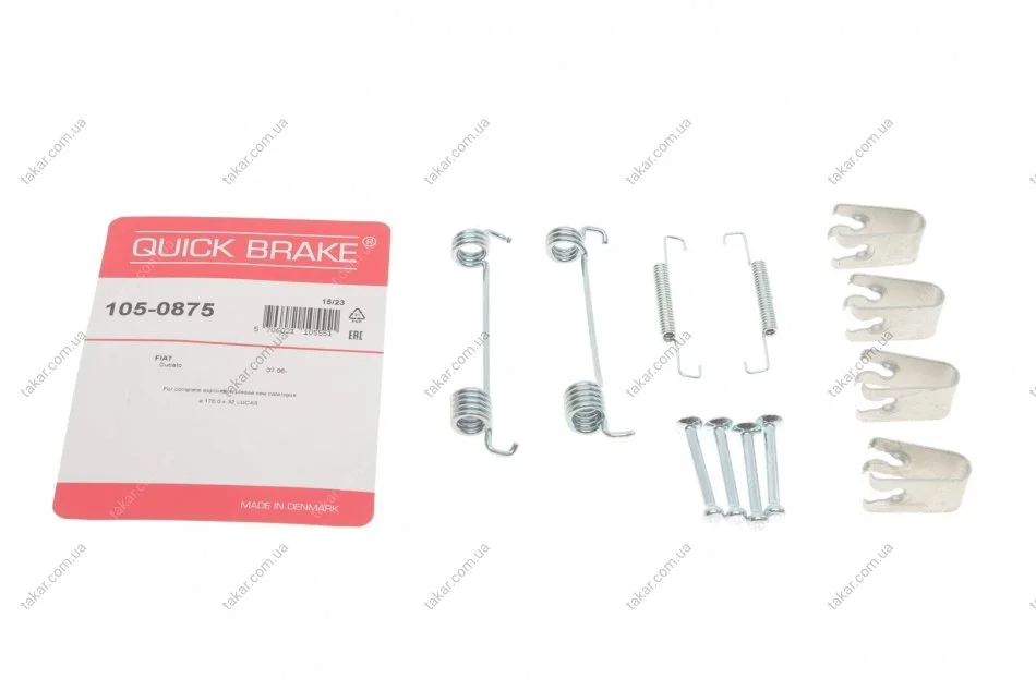 Ремкомплект колодок гальма стоянки QUICK BRAKE 105-0875 (фото 1)