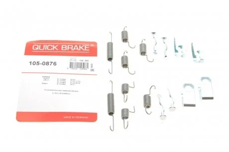 Ремкомплект колодок стояночного тормоза QUICK BRAKE 105-0876