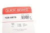 Ремкомплект колодок стояночного тормоза QUICK BRAKE 105-0876 (фото 10)