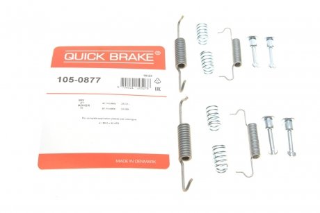 Гальмівні аксесуари QUICK BRAKE 105-0877