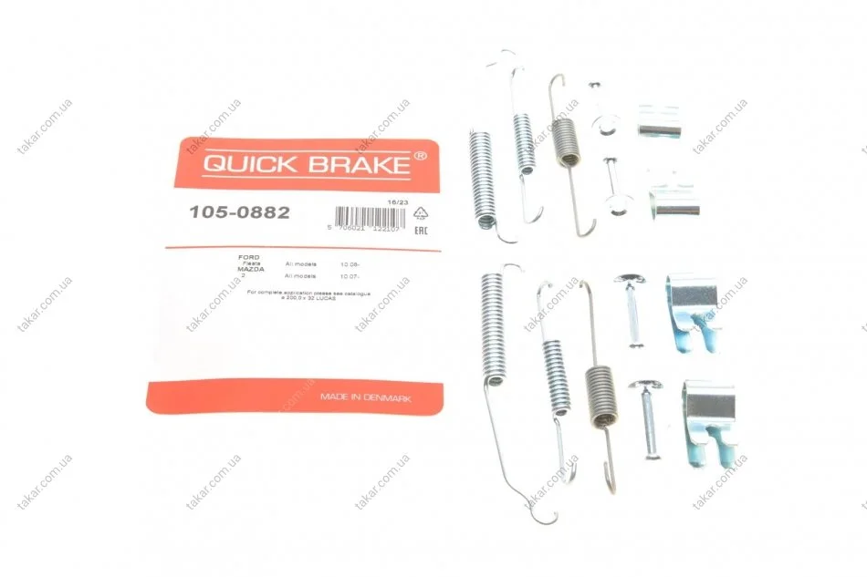 Комплект монтажный тормозных колодок QUICK BRAKE 105-0882 (фото 1)
