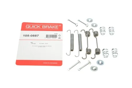 Комплект монтажный тормозных колодок QUICK BRAKE 105-0887