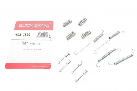 Ремкомплект колодок стояночного тормоза QUICK BRAKE 105-0892