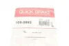 Ремкомплект колодок стояночного тормоза QUICK BRAKE 105-0893 (фото 10)
