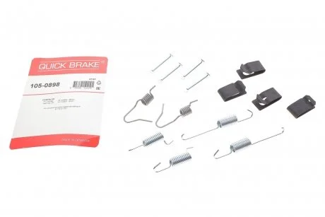 Ремкомплект колодок гальма стоянки QUICK BRAKE 105-0898