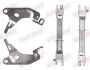 Тормозные аксессуары QUICK BRAKE 108 53 005 (фото 1)