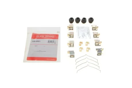 Комплект прижимных планок тормозного суппорта. QUICK BRAKE 109-0001