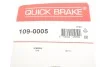 Пружини притискні гальмівних колодок QUICK BRAKE 109-0005 (фото 7)