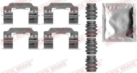 Гальмівні аксесуари QUICK BRAKE 109-0007