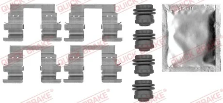 Гальмівні аксесуари QUICK BRAKE 109-0013