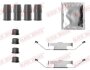 Гальмівні аксесуари QUICK BRAKE 109-0032 (фото 1)