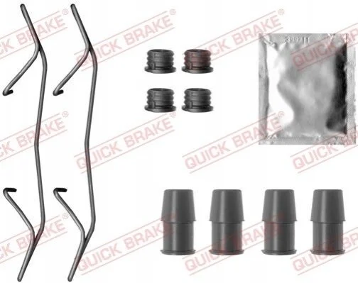 Тормозной аксессуар QUICK BRAKE 109-0075 (фото 1)