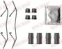 Тормозной аксессуар QUICK BRAKE 109-0075 (фото 1)